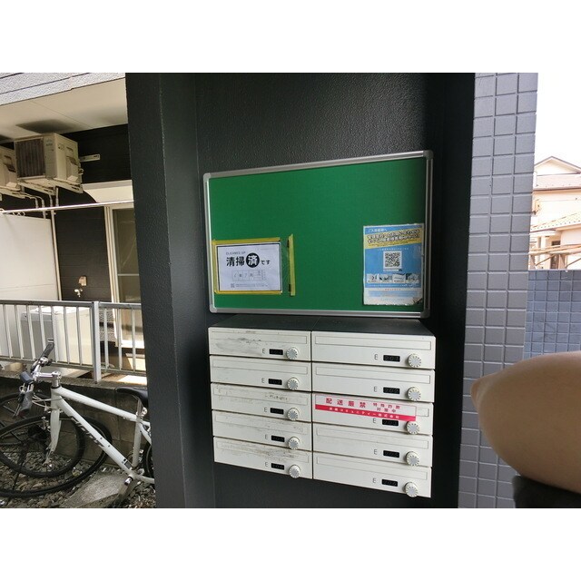 物件内観写真24　