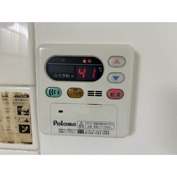 建物設備