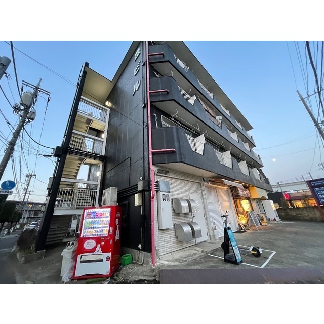 豊ビル