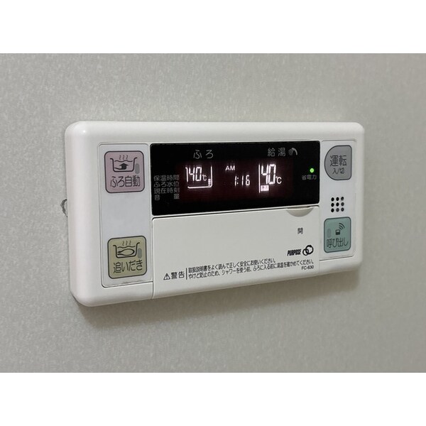 建物設備