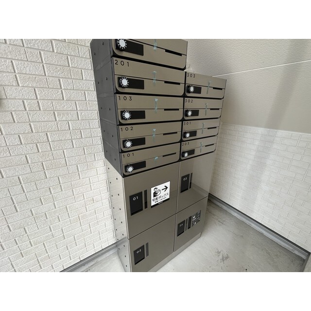 物件内観写真20　