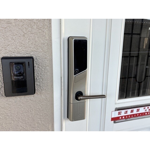 物件内観写真22　