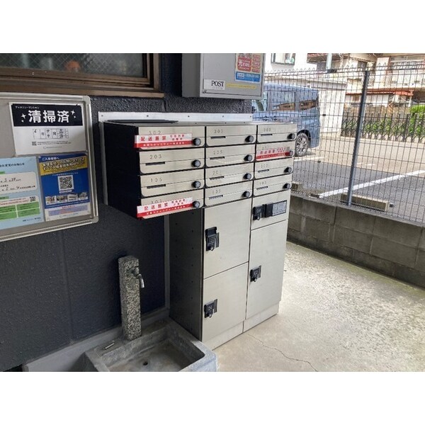 建物設備