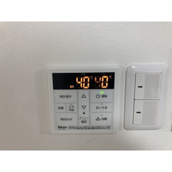 建物設備