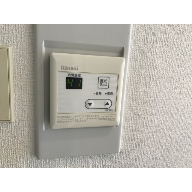 物件内観写真14　