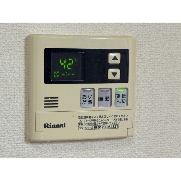 建物設備