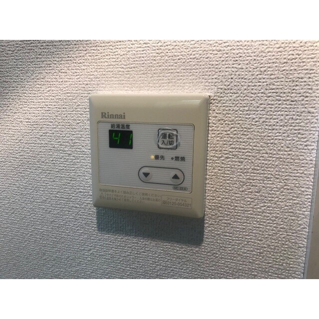 物件内観写真12　