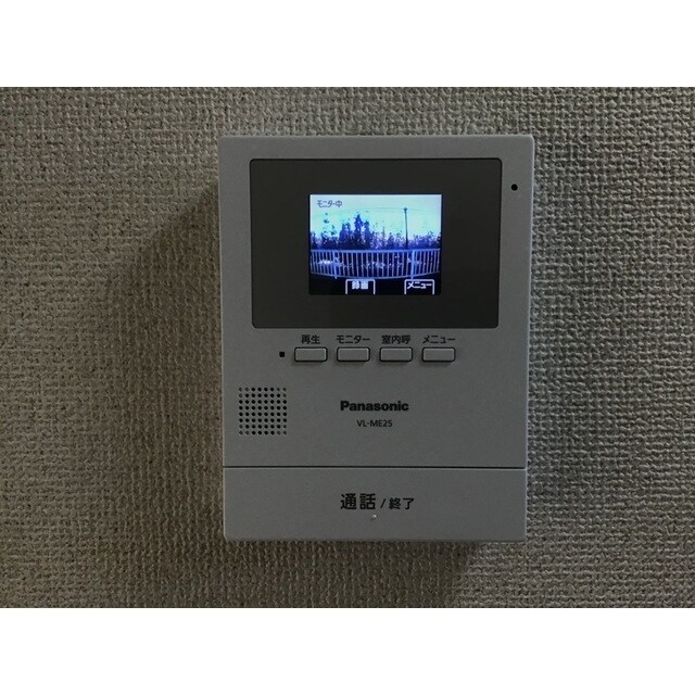 物件内観写真14　