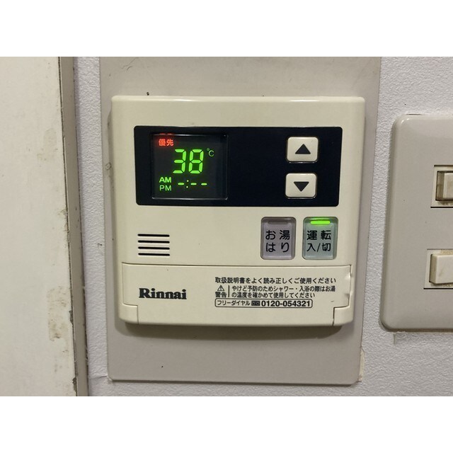 物件内観写真15　