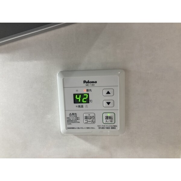 建物設備