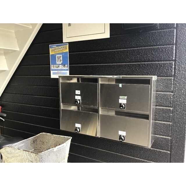 物件内観写真26　