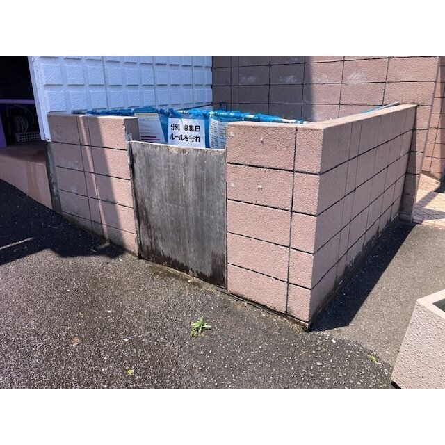 物件内観写真20　