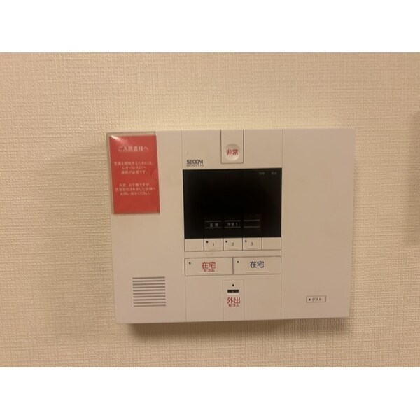 建物設備