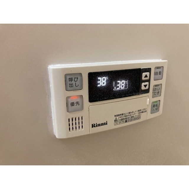 物件内観写真15　