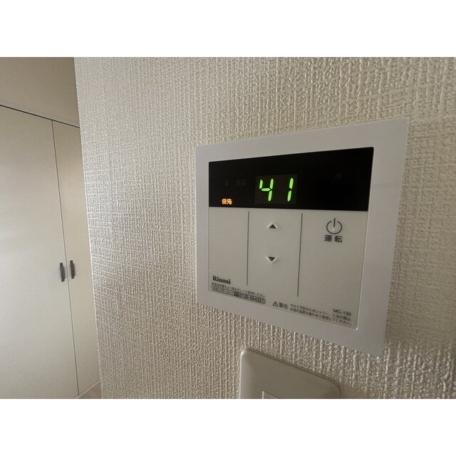 物件内観写真12　