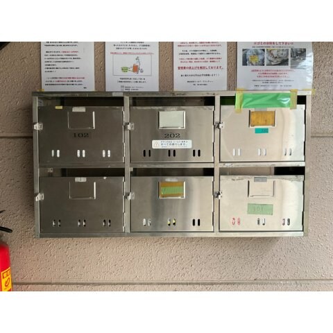 物件内観写真23　