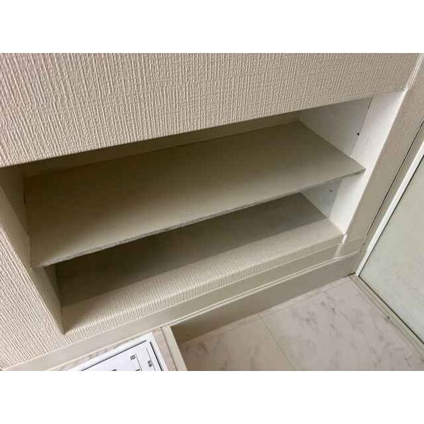内装他
