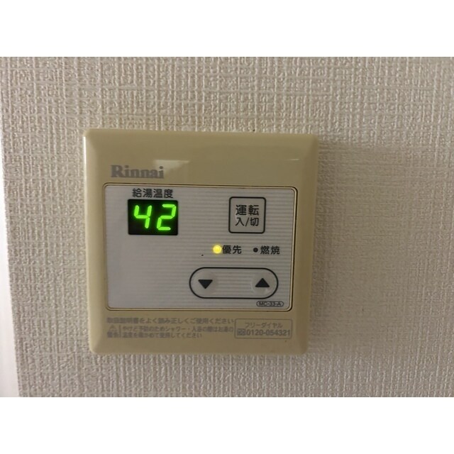 物件内観写真12　