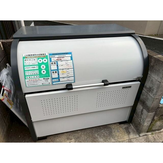 物件内観写真23　