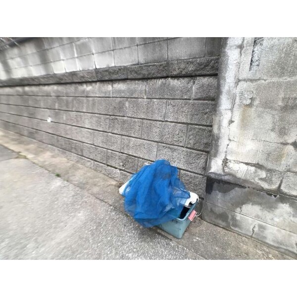 周辺環境