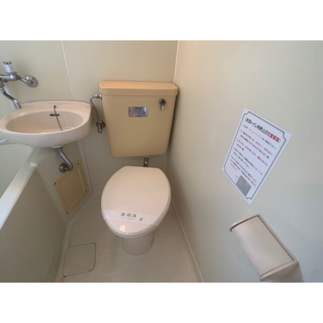 物件内観写真11　