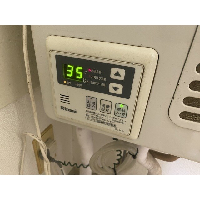 物件内観写真11　