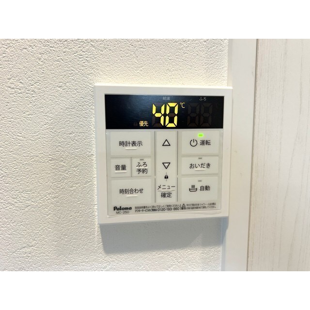 物件内観写真12　