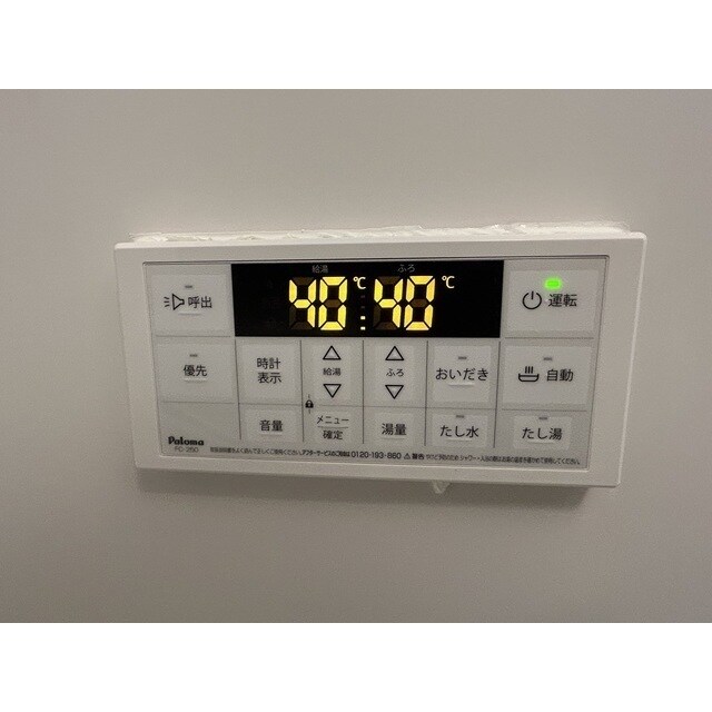 物件内観写真12　