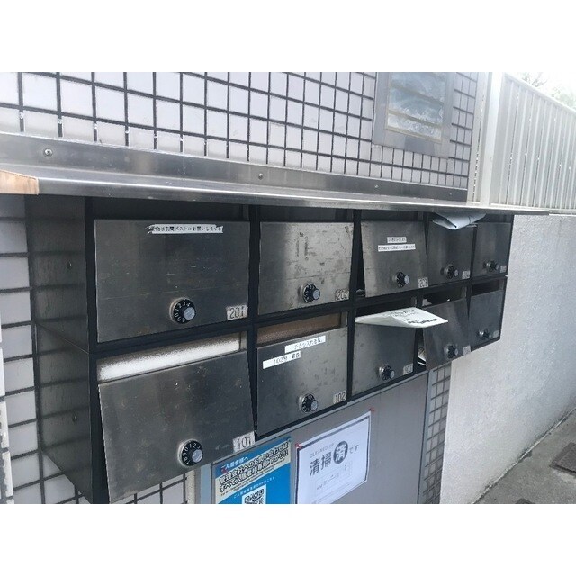 物件内観写真20　