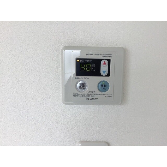 物件内観写真16　