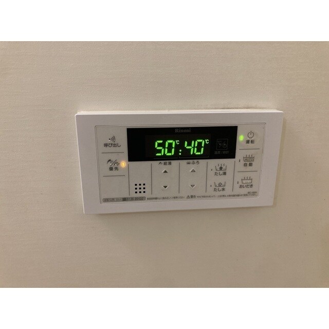 物件内観写真16　