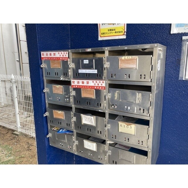 物件内観写真26　