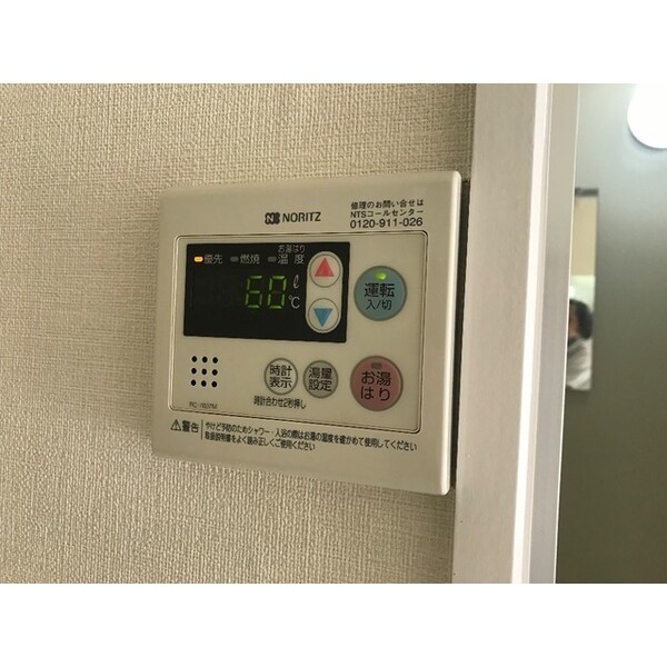 浴室