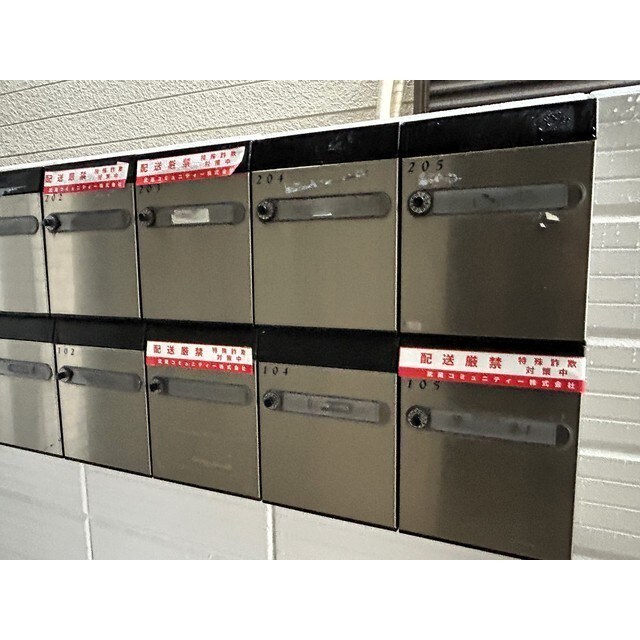 物件内観写真19　