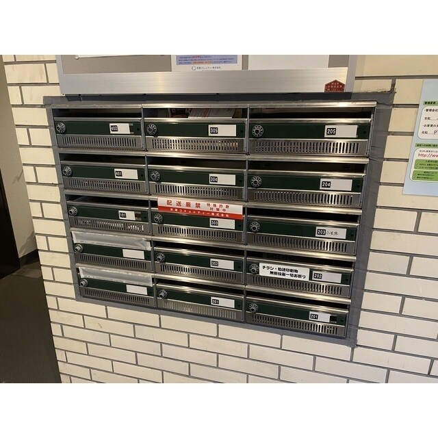 物件内観写真23　