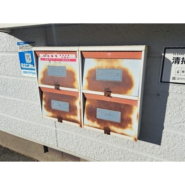 物件内観写真23　