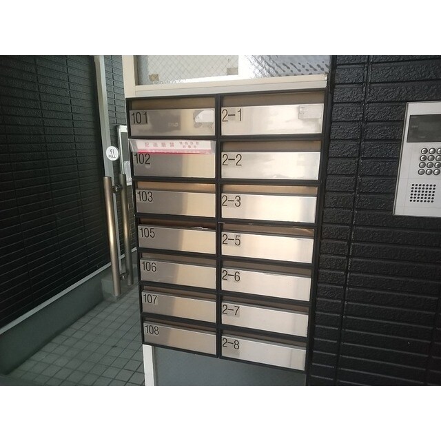 物件内観写真20　