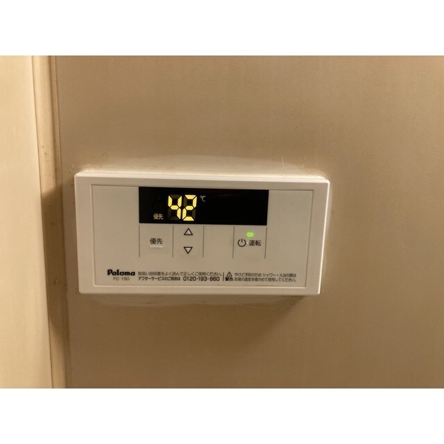 物件内観写真14　