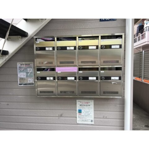 物件内観写真26　