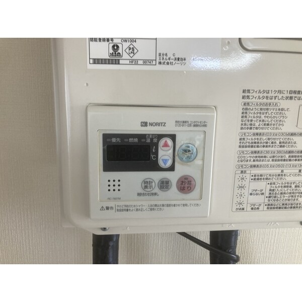 建物設備