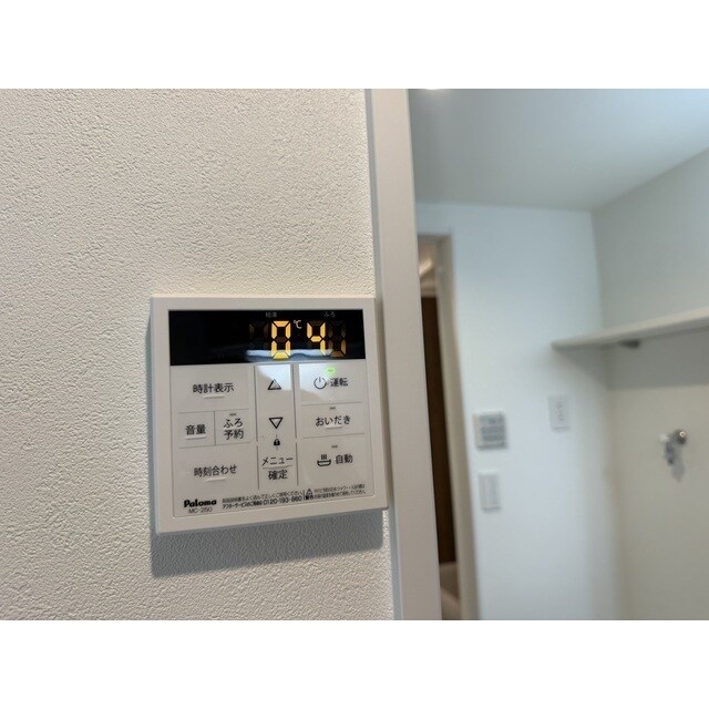 物件内観写真11　