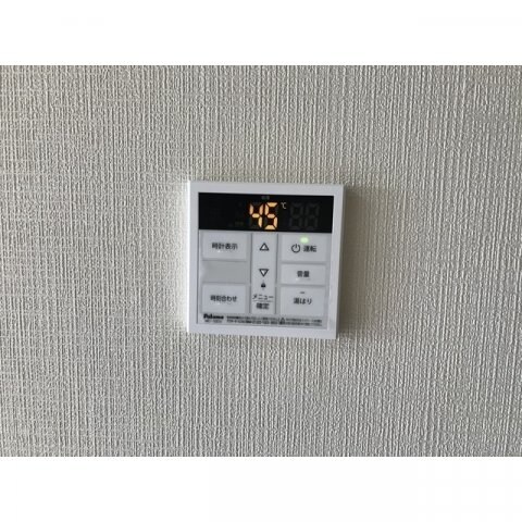 物件内観写真14　