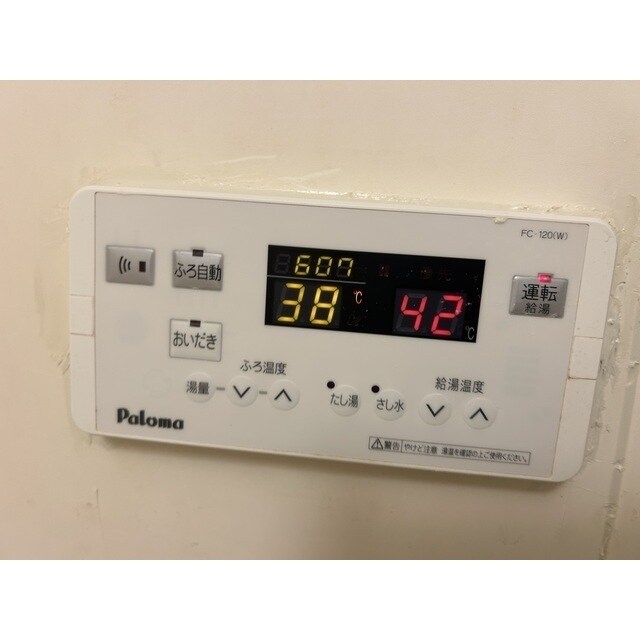 物件内観写真17　