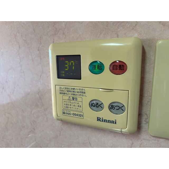 物件内観写真16　