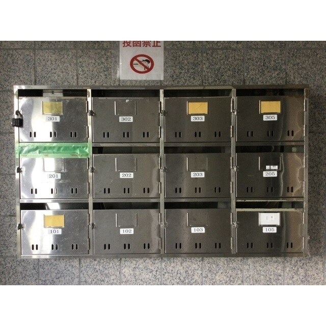 物件内観写真25　