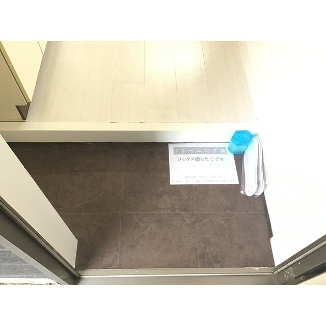 物件内観写真18　