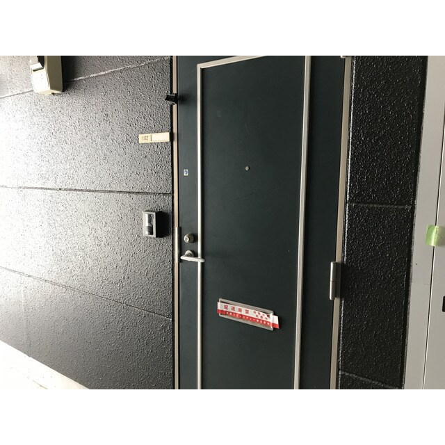 物件内観写真16　