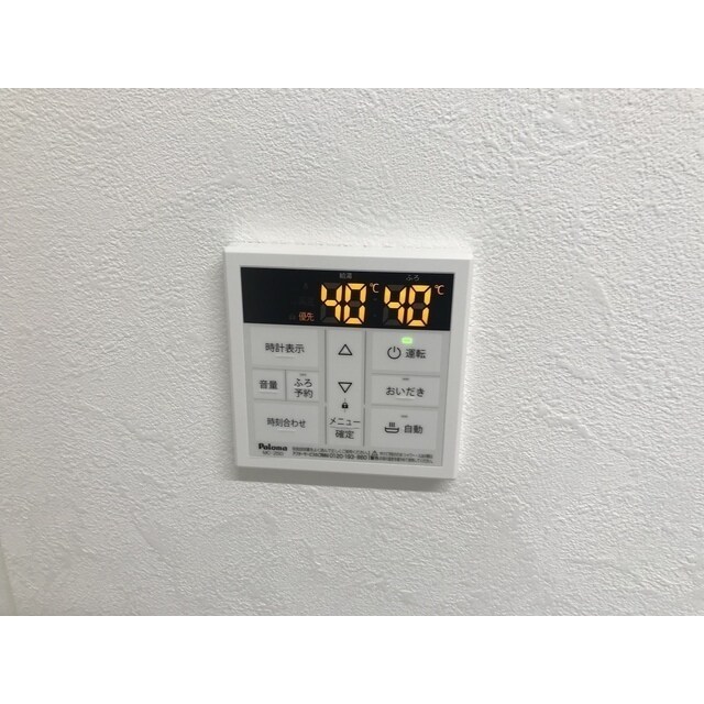 物件内観写真16　