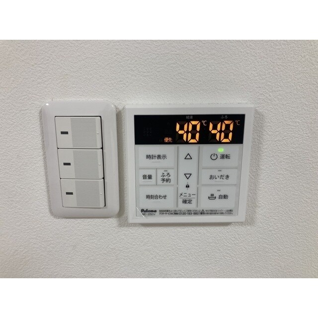 物件内観写真14　