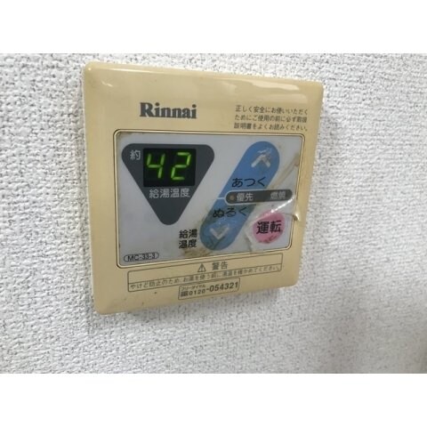 物件内観写真12　